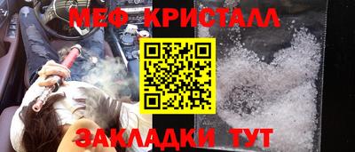 кокаин Заволжье