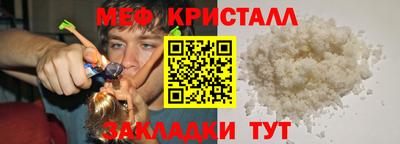 кокаин Заволжье