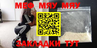 кокаин Заволжье