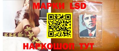 прущий лед Жуковский