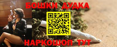 прущий лед Жуковский