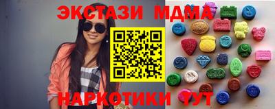 индика Заводоуковск