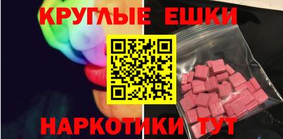 кокаин Заволжье
