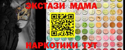 кокаин Заволжье
