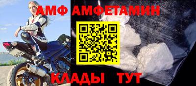 кокаин Заволжье