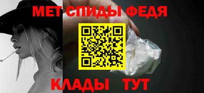 кокаин Заволжье