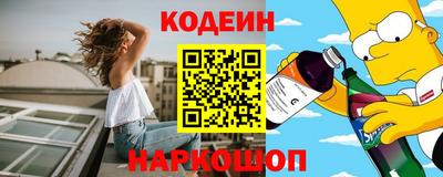 прущий лед Жуковский