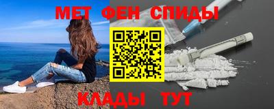 кокаин Заволжье