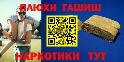 прущий лед Жуковский