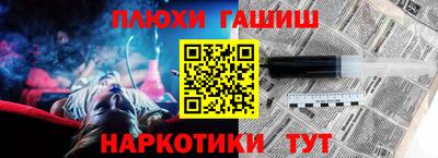 кокаин Заволжье