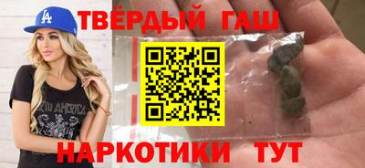 прущий лед Жуковский
