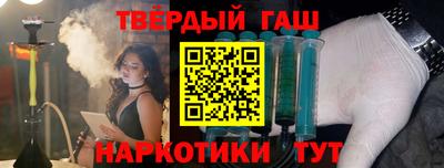 кокаин Заволжье