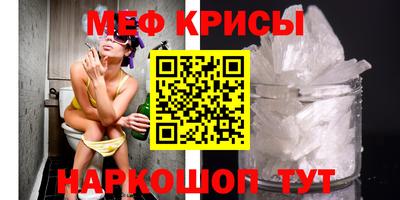 индика Заводоуковск
