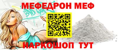 кокаин Заволжье