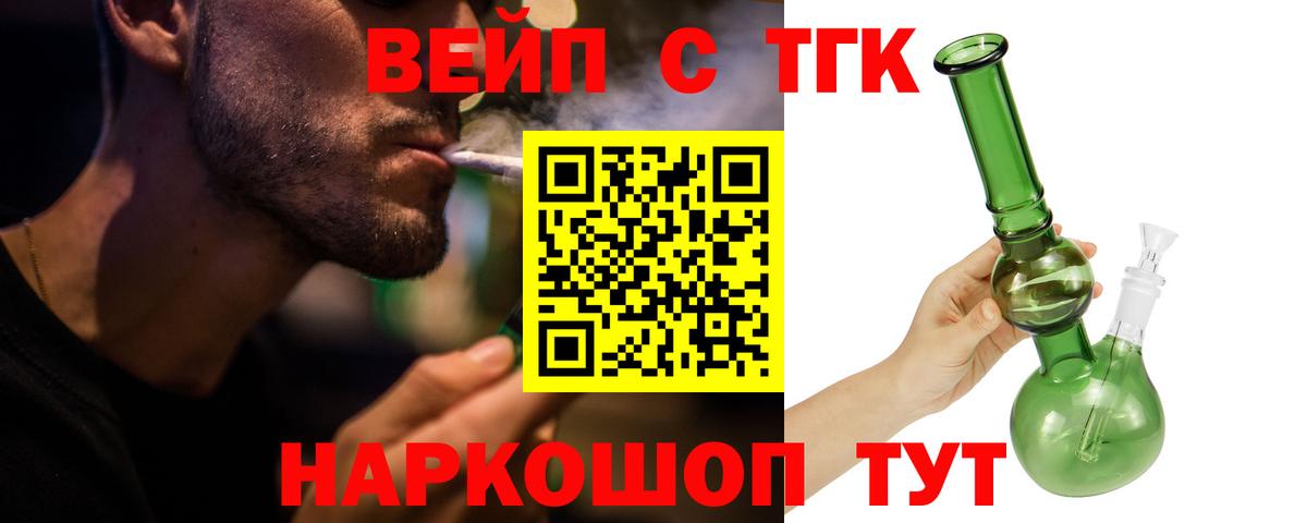 Alpha-PVP Кумертау